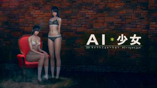 紹介写真 - Introduction photo 01B 紹介写真 - Introduction photo 01B