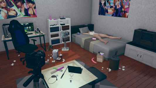 OTAKU Room (MAP) OTAKU Room (MAP)